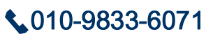 031-778-7686